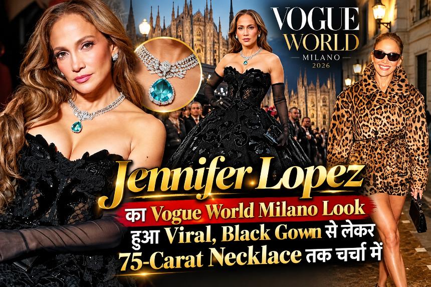 Jennifer Lopez at Vogue World Event