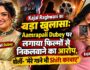 Kajal Raghwani का बड़ा खुलासा: Aamrapali Dubey पर लगाया फिल्मों से निकलवाने का आरोप, बोलीं- ‘मेरे गाने भी Shift करवाए’