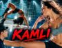Kamli Song Viral: Katrina Kaif का 13 साल पुराना गाना फिर Trend में, Girls Hostel Dance Video ने खींचा ध्यान