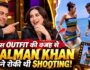Karisma Kapoor का खुलासा: इस Outfit की वजह से Salman Khan ने शूटिंग से किया था इनकार