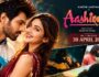 Kartik Aaryan की T-Series Romantic Musical Film की Release Date आई सामने, Anurag Basu करेंगे डायरेक्ट