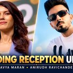Kavya Maran-Anirudh Ravichander Wedding: 21 नवंबर को Chennai में होगा Grand Reception, PM Modi और Vijay को मिला Invite 5 Kavya Maran-Anirudh Ravichander Wedding