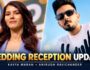 Kavya Maran-Anirudh Ravichander Wedding: 21 नवंबर को Chennai में होगा Grand Reception, PM Modi और Vijay को मिला Invite