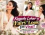 Kayadu Lohar का ‘Fairy’ Look हुआ Viral, White Draped Outfit में Actress ने बिखेरा ग्लैमरस अंदाज