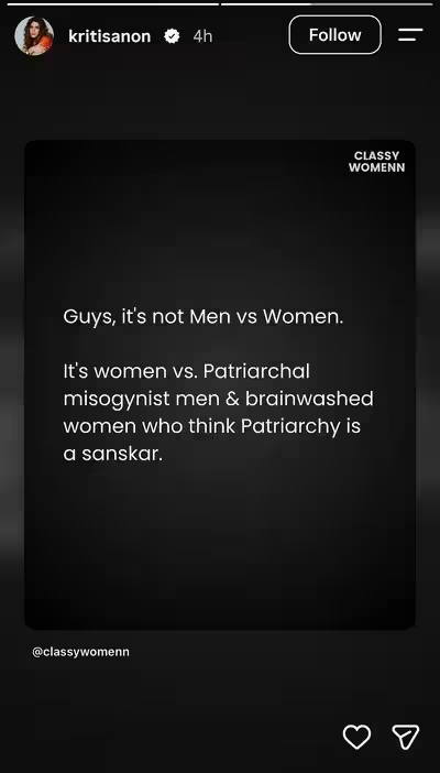 Kriti Sanon का Patriarchy पर बड़ा बयान, Women’s Safety और Victim-Blaming पर शेयर किया Post 3 Kriti Sanon Patriarchy Post
