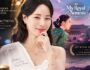 Lim Ji-yeon ने जीता Seoul Drama Awards 2026 में Outstanding Actress Award, ‘My Royal Nemesis’ को भी मिला बड़ा सम्मान