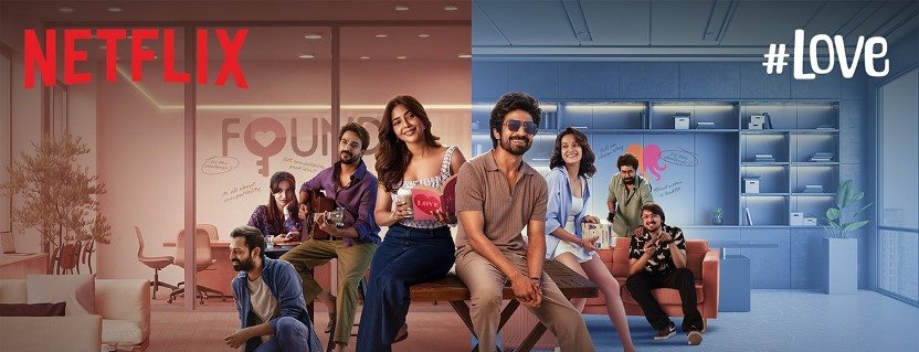 OTT Releases This Week: Netflix, Prime Video और JioHotstar पर इस हफ्ते क्या देखें? 10 #Love