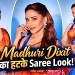 Madhuri Dixit का हटके Saree Look हुआ Viral, रंग-बिरंगे अंदाज में Actress ने बिखेरा जलवा 6 Madhuri Dixit Beautiful Saree Look