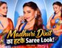 Madhuri Dixit का हटके Saree Look हुआ Viral, रंग-बिरंगे अंदाज में Actress ने बिखेरा जलवा