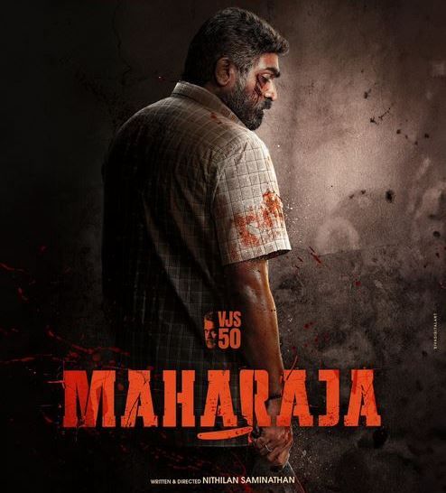Maharaja Movie