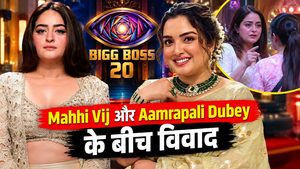 Mahhi Vij-Amrapali Dubey Controversy