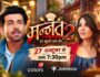Mannat 2.0: आज से शुरू होगा Tanvi Dogra और Namik Paul का नया सफर, जानें शो में क्या होगा खास