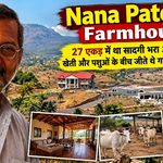 Nana Patekar Farmhouse