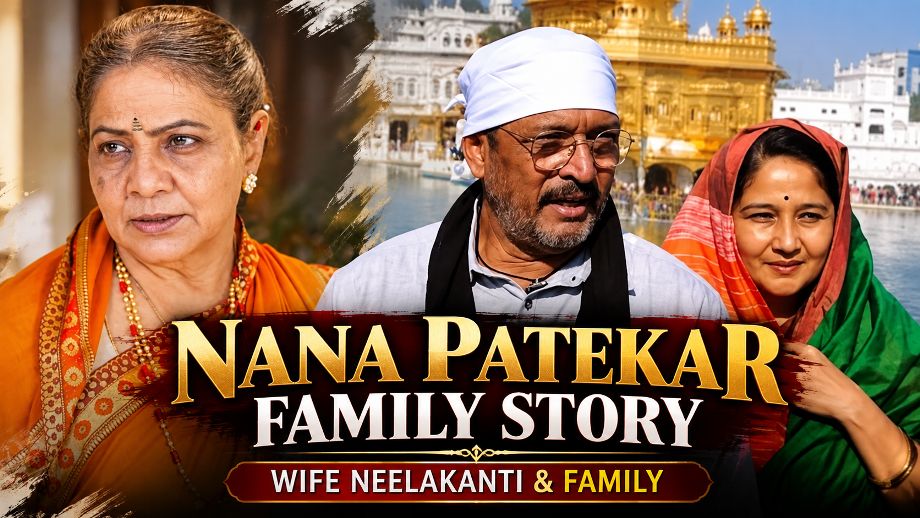 Nana Patekar Wife Neelakanti Patekar: कौन थीं नीलाकांति पाटेकर? थिएटर में हुई थी मुलाकात, ढाई साल की उम्र में बेटे को खोने का दर्द 1 Nana Patekar Wife Neelakanti Patekar