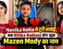 Navika Kotia से टूटी सगाई, अब Ritika Badiani संग जुड़ा Mazen Mody का नाम; Hand-Holding Story ने खींचा ध्यान