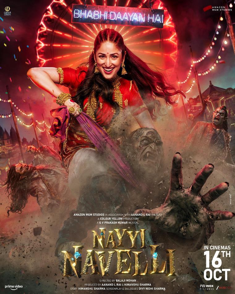 Box Office Clash October 2026: Jailer 2 से Prahaar और Ranabaali तक, इन 5 फिल्मों की होगी अग्निपरीक्षा 5 Nayyi Navelli