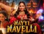 Nayyi Navelli: Yami Gautam ने Mohini बनने के लिए बदली अपनी Personality, बोलीं- हर बार कुछ नया करना चाहती हूं