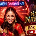 Nayyi Navelli Box Office Collection Day 2: Yami Gautam की फिल्म ने कमाए ₹7.25 करोड़ 2 Nayyi Navelli Box Office Collection