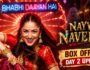 Nayyi Navelli Box Office Collection Day 2: Yami Gautam की फिल्म ने कमाए ₹7.25 करोड़