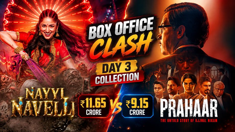 Nayyi Navelli vs Prahaar Box Office Collection Day 3: Yami Gautam की Film ने Rajkummar Rao को पछाड़ा 1 Nayyi Navelli vs Prahaar Box Office Collection