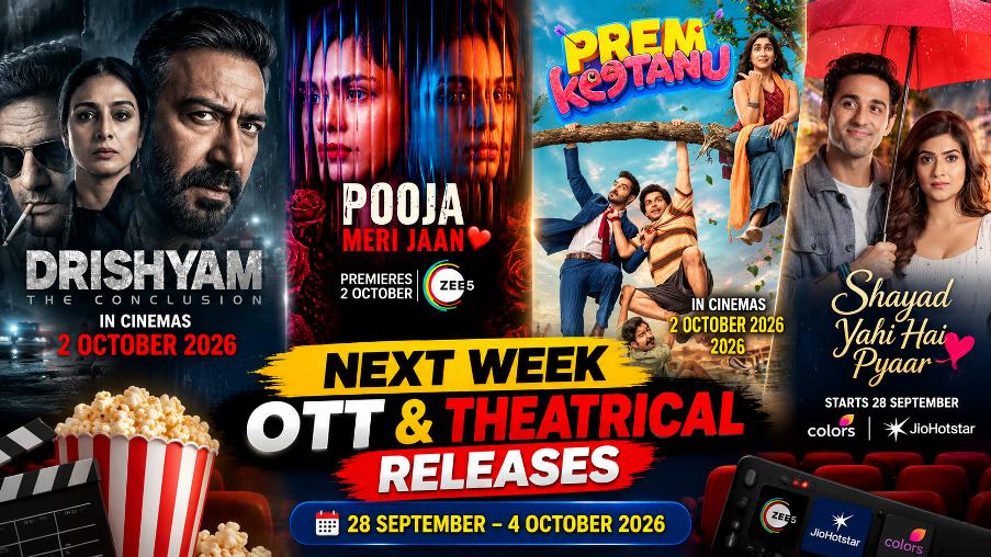 Next Week OTT & Movie Releases: Drishyam The Conclusion से Pooja Meri Jaan तक, ये Movies और Series होंगी Release 1 Next Week OTT and Movie Releases - Drishyam The Conclusion to Pooja Meri Jaan