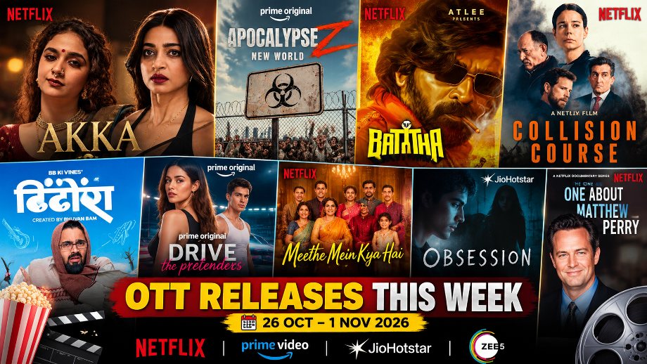 OTT Releases This Week (26-1 November): Netflix, Prime Video और JioHotstar पर आएंगी नई Movies और Web Series, देखें पूरी List 1 OTT Releases This Week 26 October - 1 November