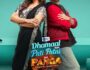 Pati Patni Aur Panga 2: 10 अक्टूबर से शुरू होगा Show, जानें Confirmed Couples की पूरी List