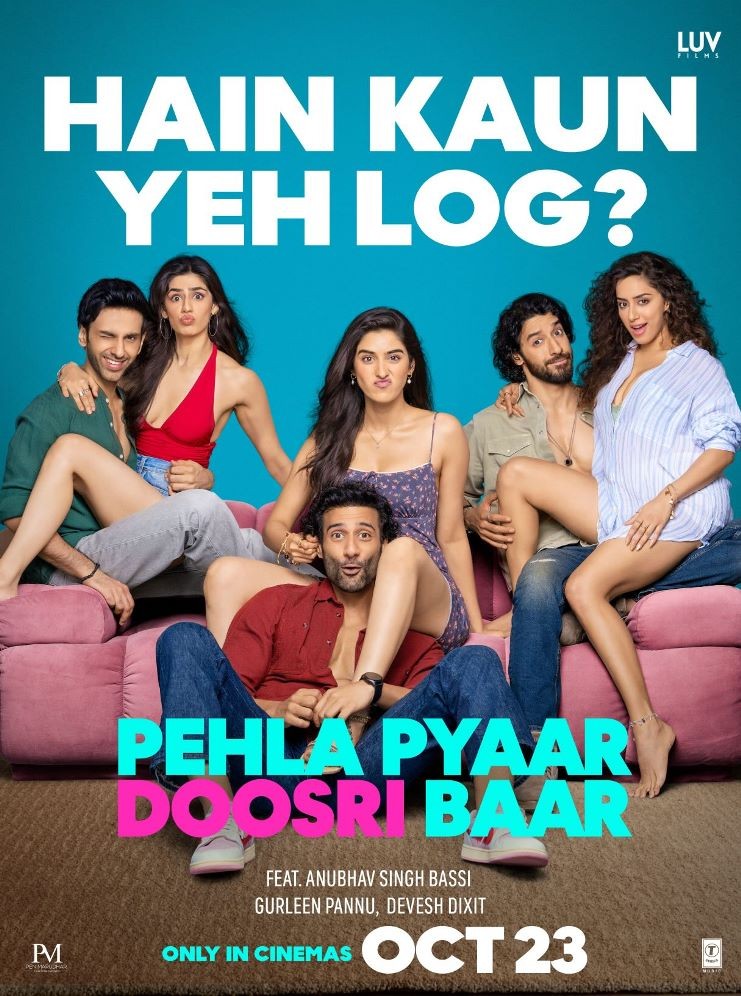 Sakshi Vaidya को Luv Ranjan ने दिया Bollywood Break, Pehla Pyaar Doosri Baar से Hindi Cinema में Entry 3 Pehla Pyaar Doosri Baar