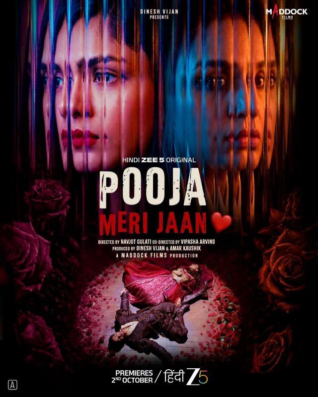 Next Week OTT & Movie Releases: Drishyam The Conclusion से Pooja Meri Jaan तक, ये Movies और Series होंगी Release 3 Pooja Meri Jaan