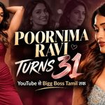 Poornima Ravi Birthday: YouTube से Bigg Boss Tamil तक, ऐसे बनीं Actress, जानिए पूरी कहानी 5 Poornima Ravi Birthday
