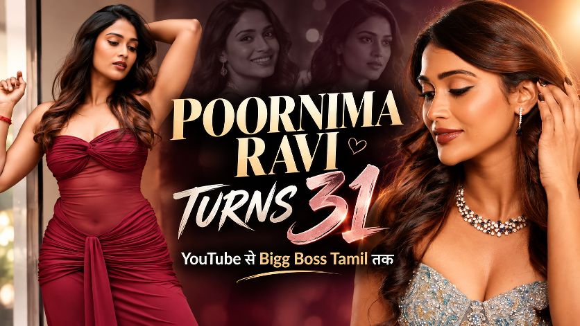 Poornima Ravi Birthday: YouTube से Bigg Boss Tamil तक, ऐसे बनीं Actress, जानिए पूरी कहानी 1 Poornima Ravi Birthday