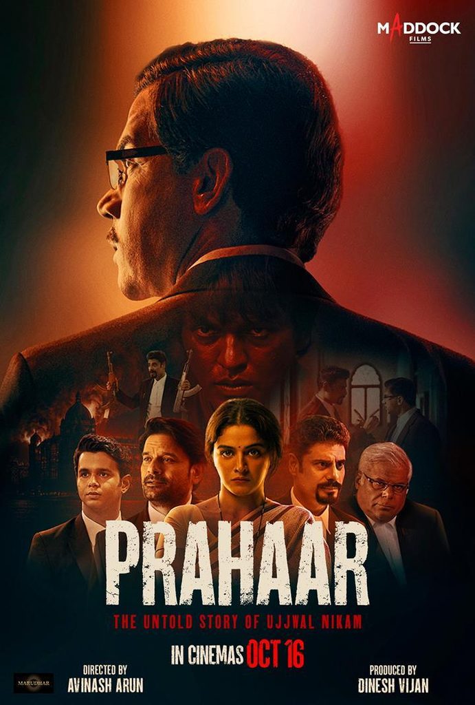 Box Office Clash October 2026: Jailer 2 से Prahaar और Ranabaali तक, इन 5 फिल्मों की होगी अग्निपरीक्षा 3 Prahaar: The Untold Story of Ujjwal Nikam