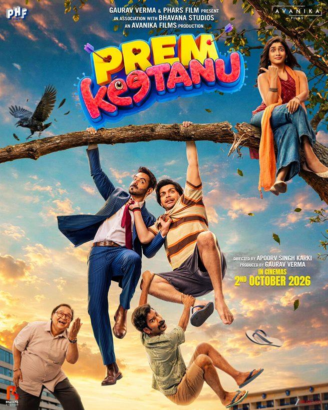 Next Week OTT & Movie Releases: Drishyam The Conclusion से Pooja Meri Jaan तक, ये Movies और Series होंगी Release 4 Prem Keetanu