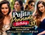Pujita Ponnada Birthday: Software Professional से Actress बनने तक, जानिए Rangasthalam की Actress की पूरी कहानी