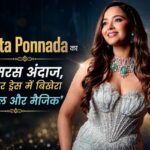 Pujita Ponnada Latest Viral Look