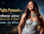 Pujita Ponnada का ग्लैमरस अंदाज, सिल्वर ड्रेस में बिखेरा ‘स्पार्कल और मैजिक’