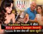 Radhikka Madan ने जीता ELLE Game Changer Award, Trophy लेकर बोलीं- ‘ये सिर्फ एक जीत से कहीं ज्यादा है’