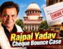 Rajpal Yadav Cheque Bounce Case: सुप्रीम कोर्ट में छलका दर्द, जमा करेंगे ₹1.15 करोड़