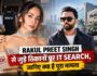 Rakul Preet Singh से जुड़े ठिकानों पर IT Search, जानिए क्या है पूरा मामला