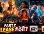 Ramayana Part 2 की रिलीज में होगी देरी? Diwali 2028 तक बढ़ा इंतजार, Ranbir Kapoor-Yash के युद्ध दृश्यों पर बड़ा अपडेट