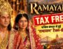Ramayana Tax Free: रणबीर कपूर की ‘रामायण’ पश्चिम बंगाल में हुई Tax-Free, सुवेंदु अधिकारी ने किया ऐलान