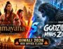 Ramayana vs Godzilla Minus Zero: दिवाली पर बॉक्स ऑफिस में होगा महामुकाबला? जानें Advance Booking और Release Date