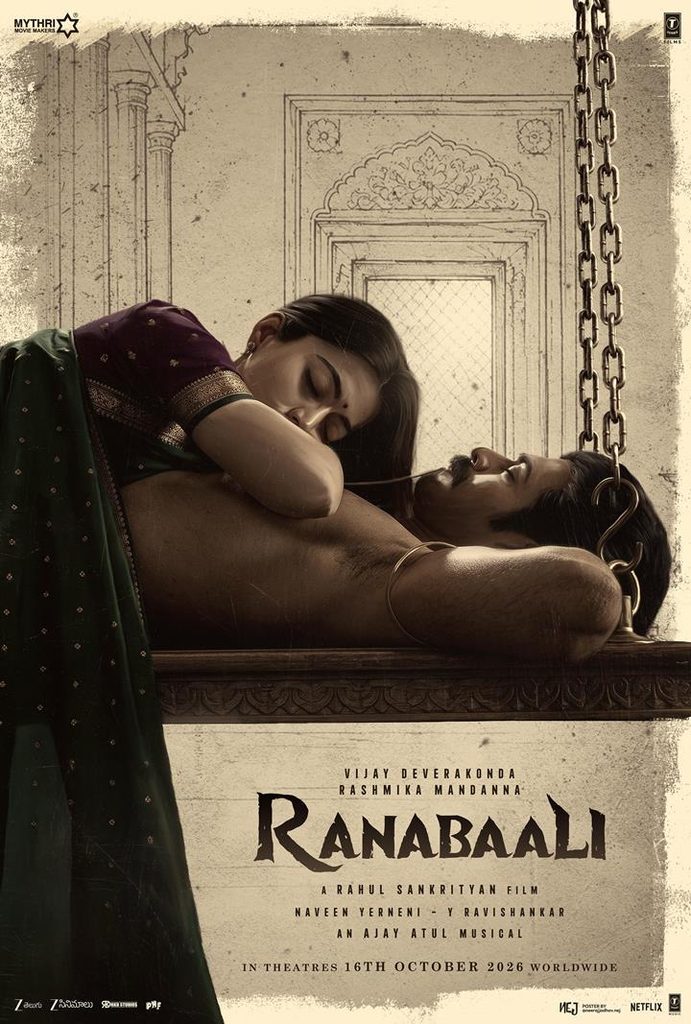 Box Office Clash October 2026: Jailer 2 से Prahaar और Ranabaali तक, इन 5 फिल्मों की होगी अग्निपरीक्षा 4 Ranabaali