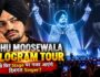 Sidhu Moosewala Hologram Tour: कैसे फिर Stage पर नजर आएंगे दिवंगत Singer? जानिए पूरी Technology
