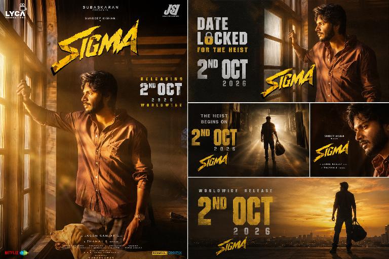 Jason Sanjay की फिल्म Sigma की नई रिलीज डेट का ऐलान, ‘जन नायकन’ के चलते टली थी रिलीज 1 Sigma