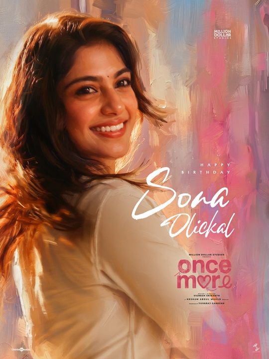 कौन हैं Sona Olickal, जो ‘Once More’ में Arjun Das के साथ आएंगी नजर? 4 Sona Olickal in Once More