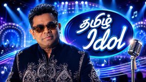 Tamil Idol - AR Rahman
