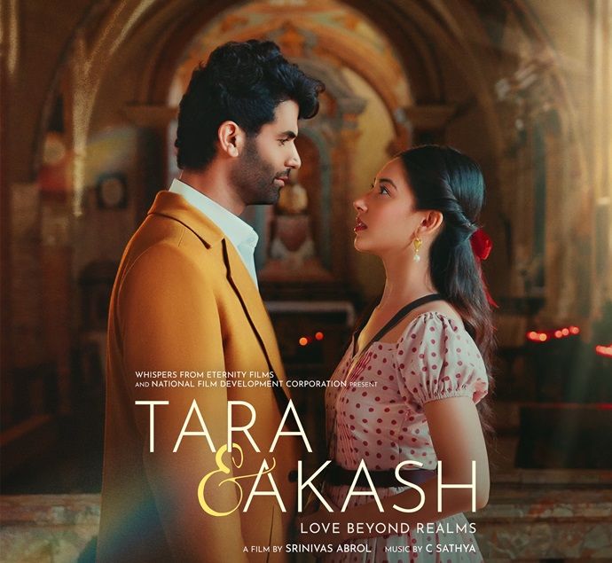 JioHotstar की Tara & Akash की Actress Alankrita Bora कौन हैं? TIFF से OTT तक पहुंची ये अनोखी Love Story 5 Tara & Akash Film