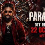 The Paradise OTT Release