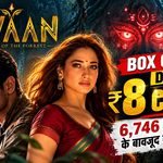 The Vvan - Box Office Collection Day 1